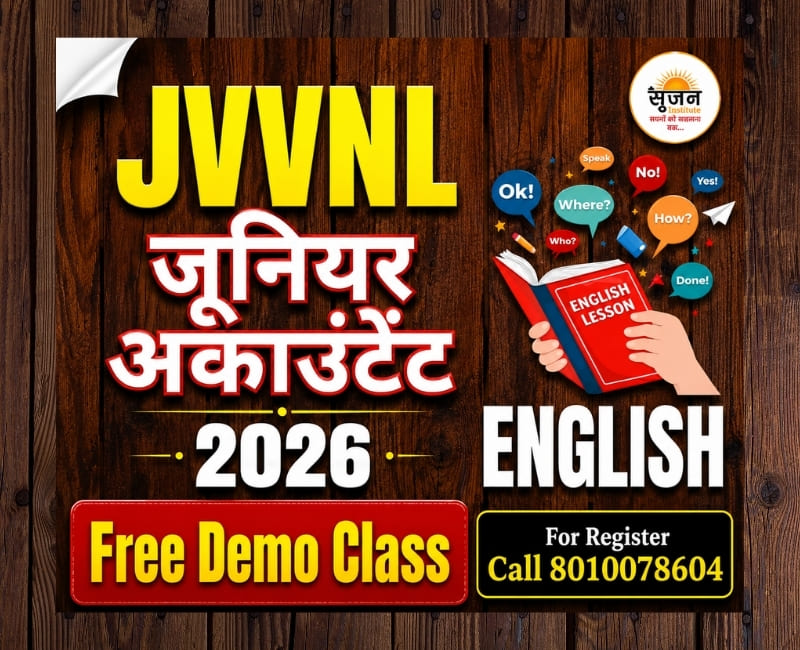 General English Demo